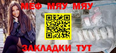 a pvp Рязань