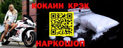 a pvp Рязань