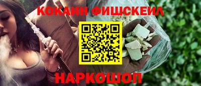 a pvp Рязань