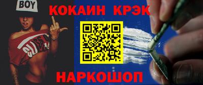 a pvp Рязань