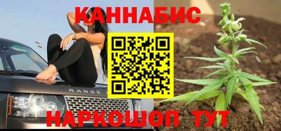 меф Рузаевка
