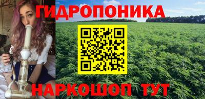 меф Рузаевка