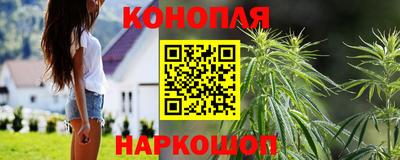 меф Рузаевка