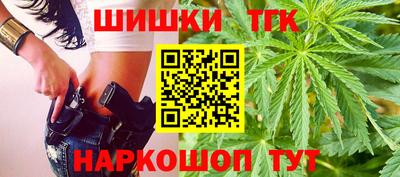 меф Рузаевка