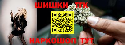 меф Рузаевка