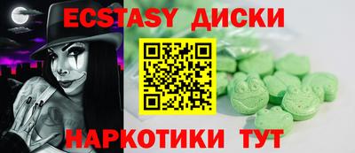 a pvp Рязань
