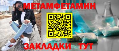 a pvp Рязань