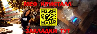 a pvp Рязань