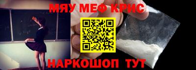 a pvp Рязань